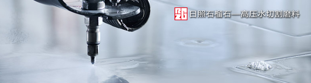 ???切速快、切面好、不堵頭、無(wú)塵